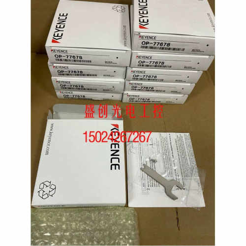 基恩士OP-77678 OP-60412 OP-76874 OP-76875 传器