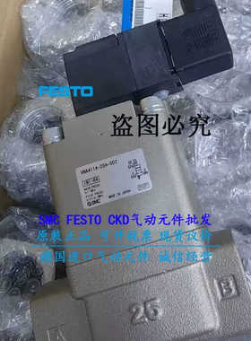 SMCVXP2150-06-5D VXP2270-12-3G VXP2390-50-5TZ 20-5D/4D/G