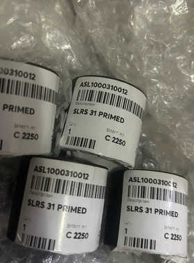 烙克赛克 Roxtec 洛克赛克 SLRS 31 PRIMED 与RS31配套