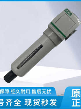 ASCOnumatics纽曼蒂克G651ABJP2JA000N过滤器