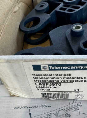 墙壁开关LA9FJ970断路器辅助触点