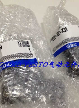 SMC电气比例阀电磁阀VY1200-02N-X39 VY1200-02N