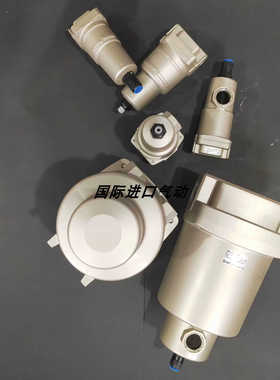 SMC过滤器AM350C-03 04 03B 04B 03C 04C 03D 04D 03BC 04BC 03BD