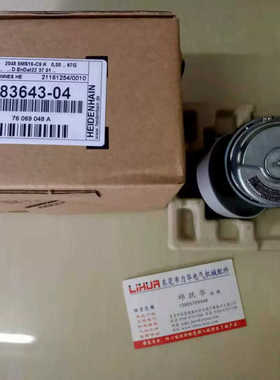 HEIDENHAIN编码器 ECN1325 2048  683643-04 683643-51
