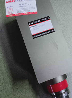 NH气缸封口缸NLSK10039PK7016)