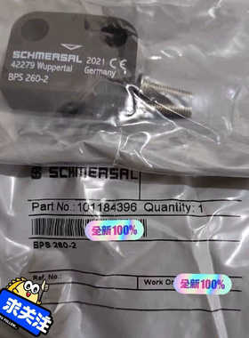 Schmersal 101184396 安全传器 BPS 260-2