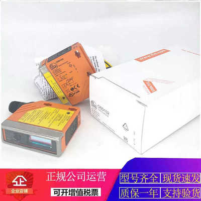 IFM光电开关OGT500 OGH580 OGT100 OGP281 OGH580 OGH200 OGP280