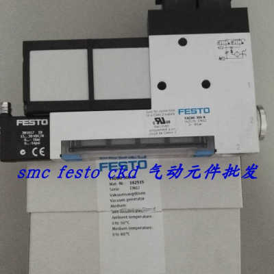 费斯托FESTO真空发生器 VADMI-200-P 162532