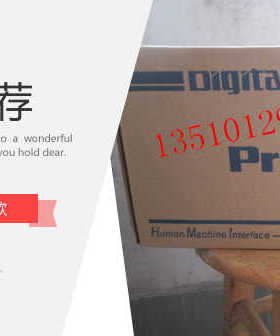 PFXGP4301/4401/4402/4501/4502/4601TAD/TAA/TADW/WADWGEC