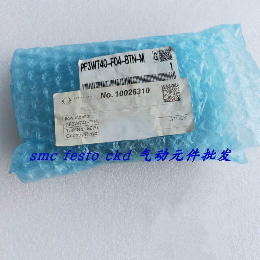 SMC流量计PF3W704-03-C-MR  PF3W740-F04-BT-MR 金