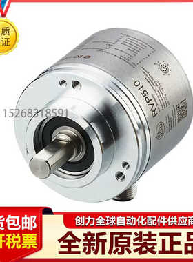 易福门RN7012 RM7013 RA3501 RM3010 RA3103 RM8006 RM8007编码器