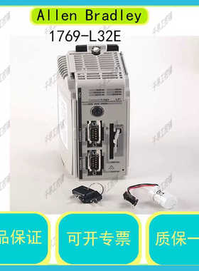 1769-L32E CompctLogix 750KB Enet控制器 AB  为准