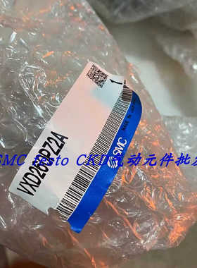 SMC电磁阀 VXZ232BFB VXD232BA  VX244AFXB