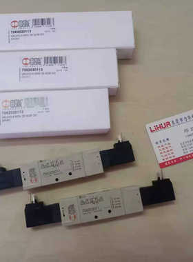 麦特沃克METAL WORK电磁阀70300202000 7010020200