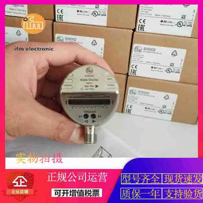 IFMSI5000.SI5010.SI5007.SI5006.SI6200.SI5004流量计