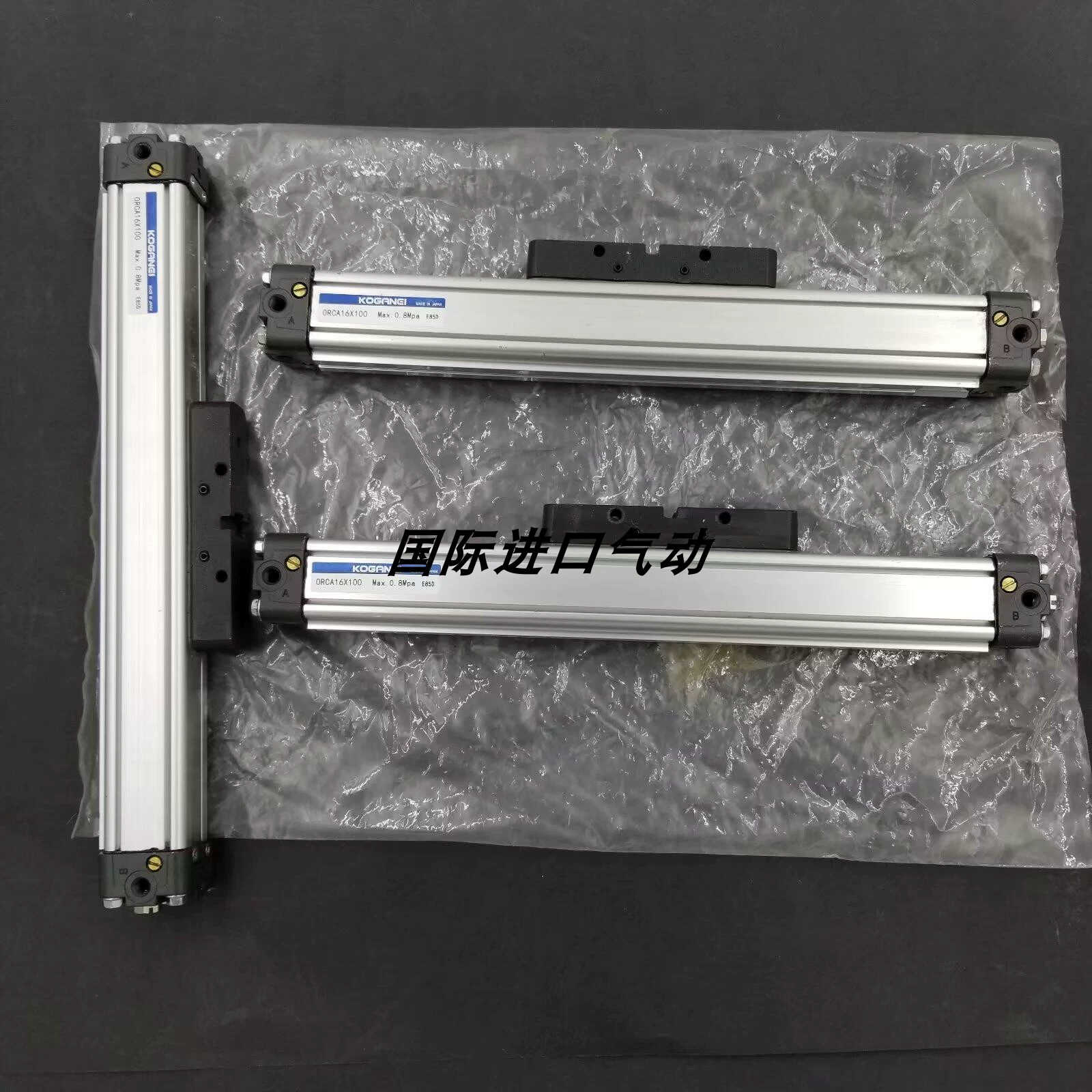 KOGANEI气缸ORCA16X450X500X550X600X650X700X750X800-L-M-F