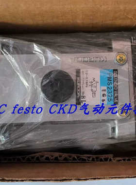 KUROOA黑田精工电磁阀PMS2325