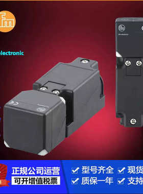 IFM易福门IV5003.IV5004.IV5007.IV5049传器企业