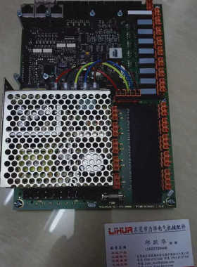 REGLOPLAS模温机控制176-100001 RT100