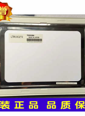 LTM10C209A LTM10C209AF LTM10C209H LTM10C210