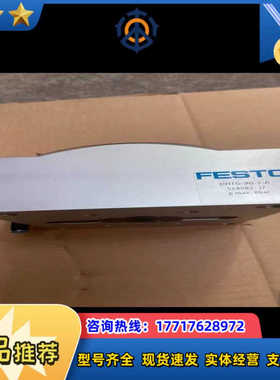 FESTO旋转气缸 费斯托分度台 DHTG-90-2-A 二