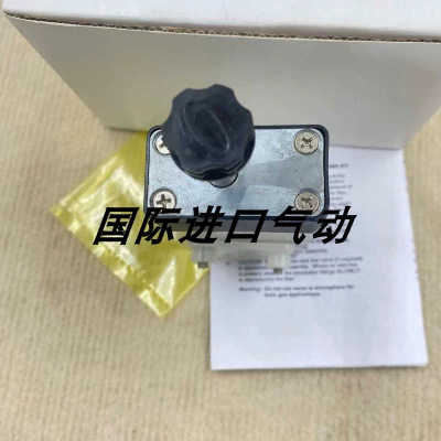 海隆IMIHERION电磁阀2622000 2622001 9032830换向阀