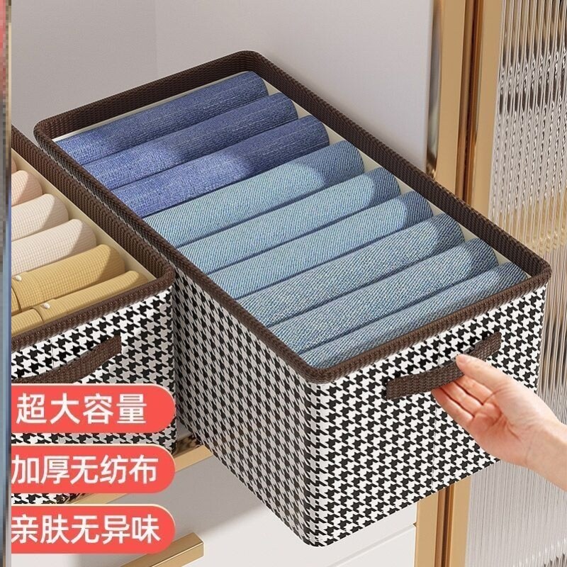 新款内衣收纳盒衣服裤子收纳箱布艺可折叠整理箱衣柜储物筐超大号