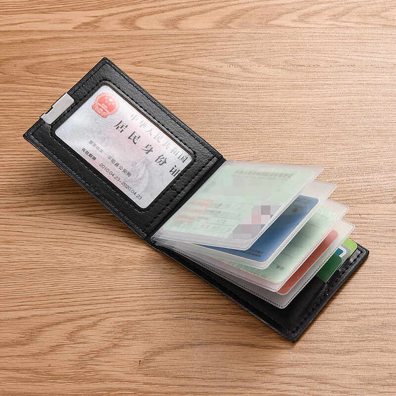 驾驶证皮套高档多卡位行