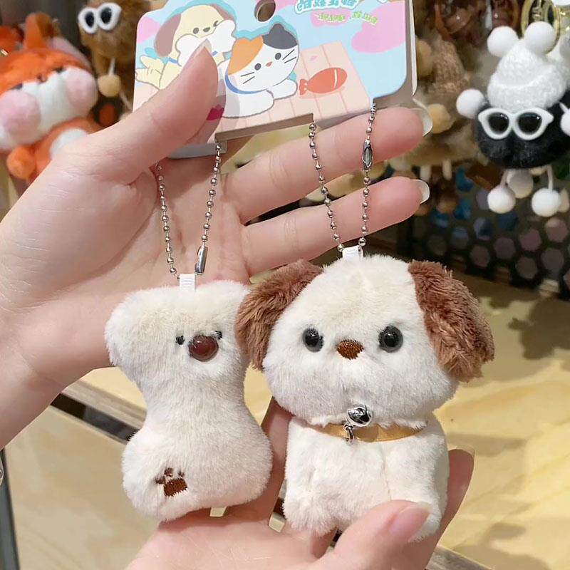 磁吸小狗骨头小猫小鱼钥匙扣情侣毛绒玩具挂件对装送女友送闺蜜