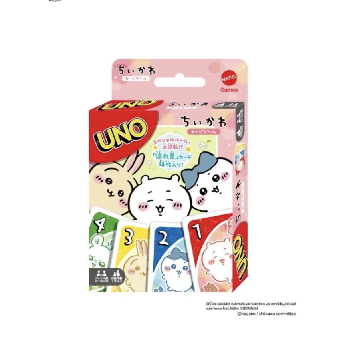日本正品吉伊卡哇优诺u