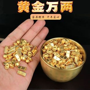 元宝玩具迷你金属材质小玩具算盘元宝金条水桶非真金新款黄金系列