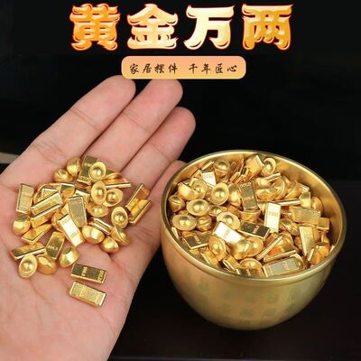 元宝玩具迷你金属材质小玩具算盘元宝金条水桶非真金新款黄金系列