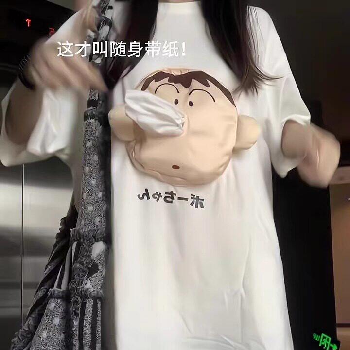搞笑短袖3D阿呆自带抽取
