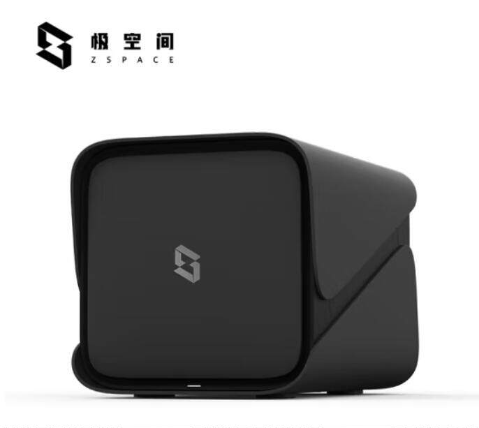 四川 成都 极空间 私有云 四核4盘位 nas主机 Z4S旗舰版 网络存储服务器 远程个人云 局域网 共享储存器高性价比高么？