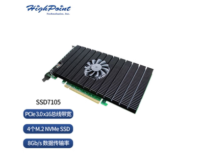 火箭SSD7105NVMe磁盘阵列卡