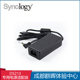 DS213 NAS群晖 电源适配器 需订货 Synology 60W_1 Adapter