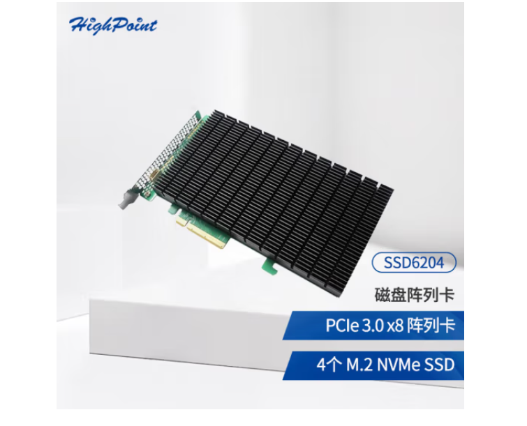 火箭HighPointSSD6204NVMe驱动