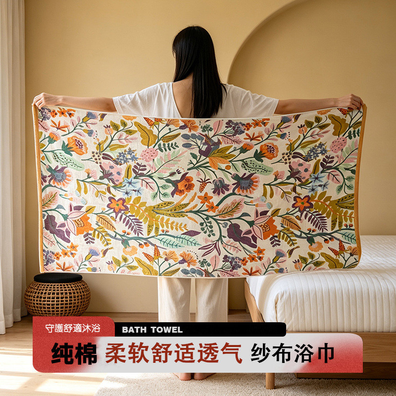 JOYLEO纯棉纱布舒适宜干浴巾办公