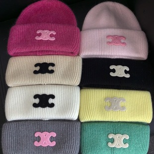 2025秋冬新款凯旋门兔毛针织帽女网红同款百搭毛线帽冬天保暖冷帽