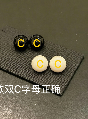 2026年新款小香风C字母珍珠耳钉女轻奢高级感耳饰优雅气质925银针