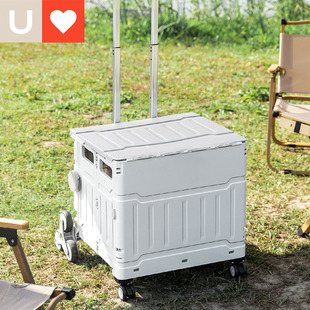 友耐严选超市买菜小拉车户外野餐手推车家用爬楼小推车折叠