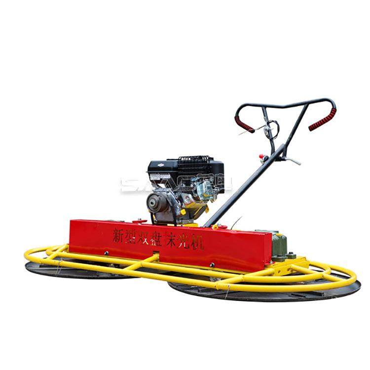 新型手扶双头抹光机水泥路面收光机双盘单盘混凝土地面抛光机,五金/工具,工程/建筑机械,淘宝优惠券,粉丝福利购,淘宝优惠卷