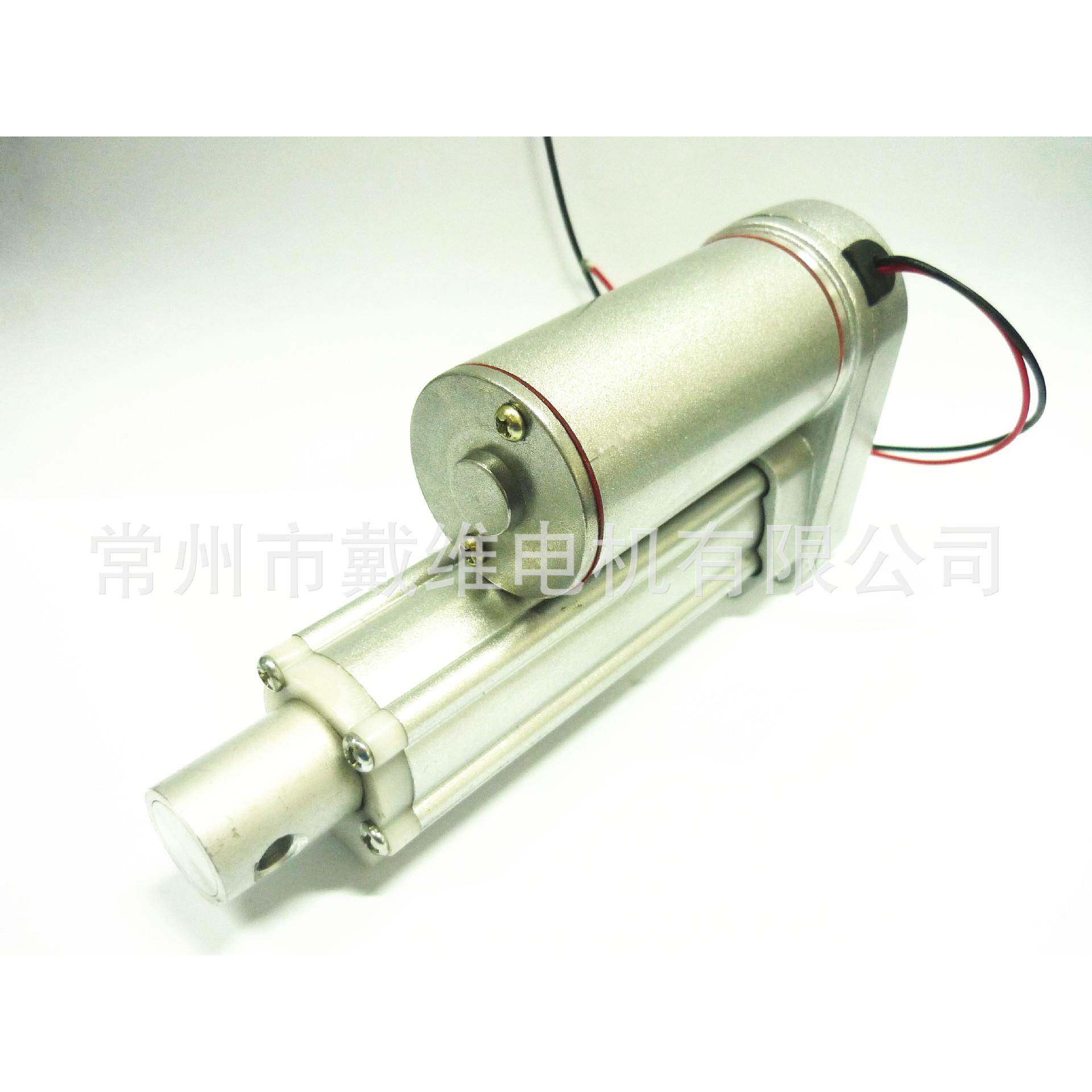 电动推杆微型直流电动推杆24V直流电动推杆开窗器静音智能