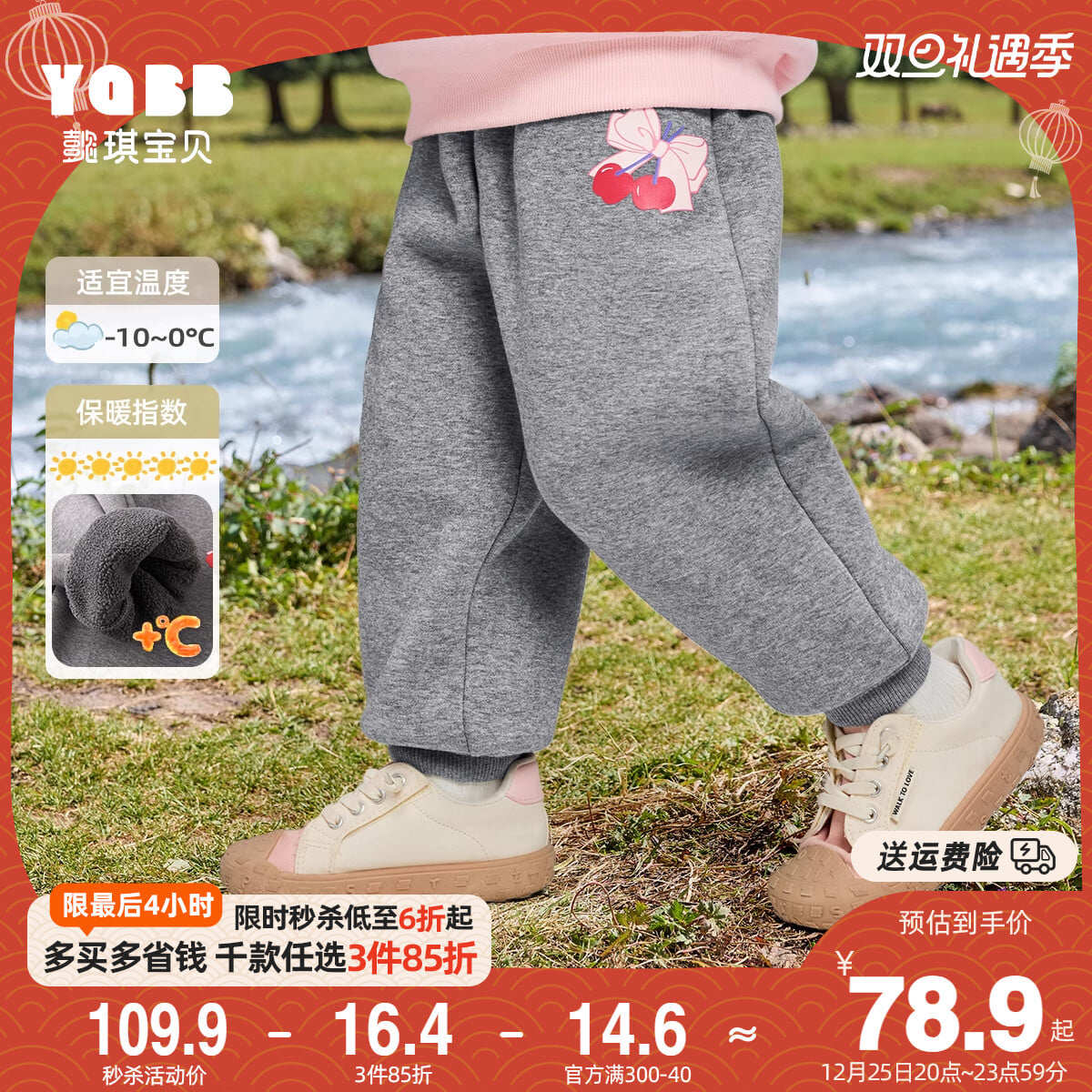 女童裤子冬季宝宝长裤加绒加厚婴儿大屁屁裤保暖小童童装儿童冬装