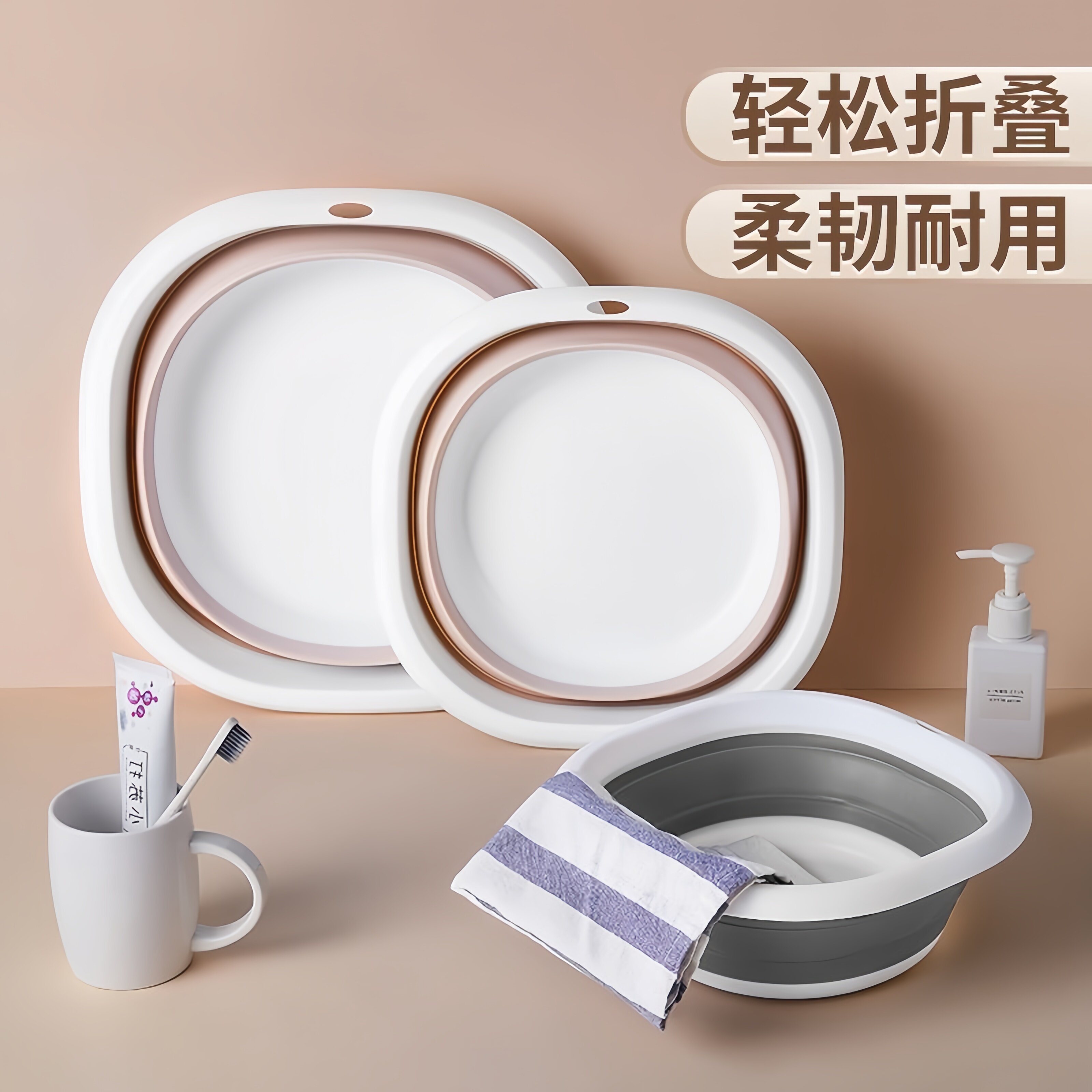 便携式多功能大号脸盆学生宿舍