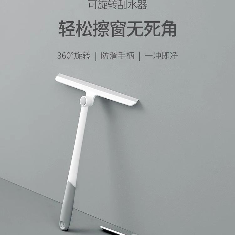 家用擦玻璃多功能玻璃刮清洁刮刀
