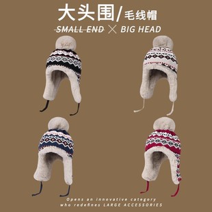 帽子女冬季 民族风加绒保暖棉帽雷锋帽毛茸茸针织毛线帽护耳滑雪帽