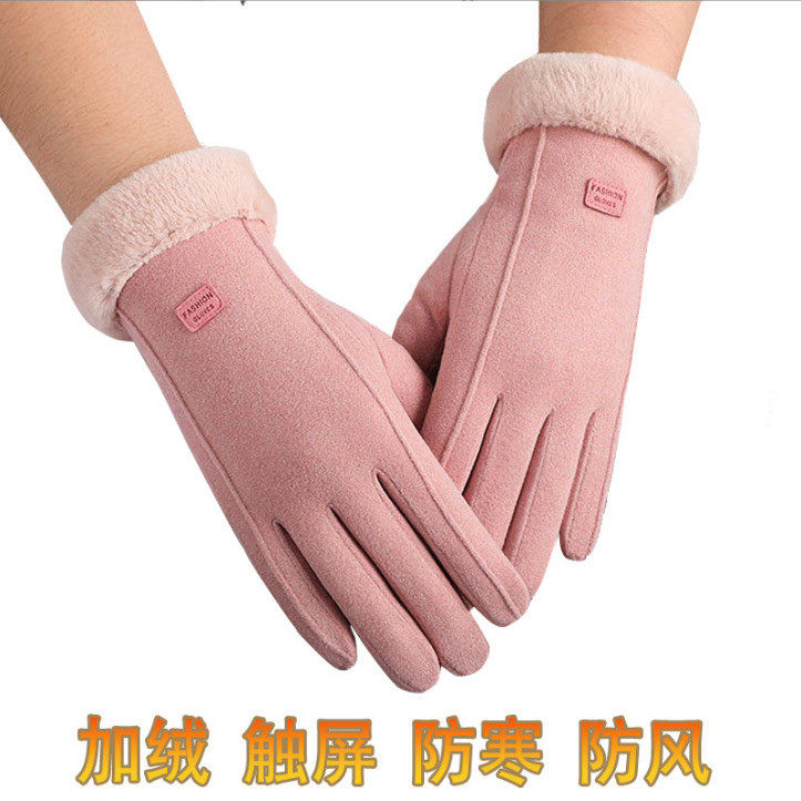 冬季加绒加厚防寒骑行手套女