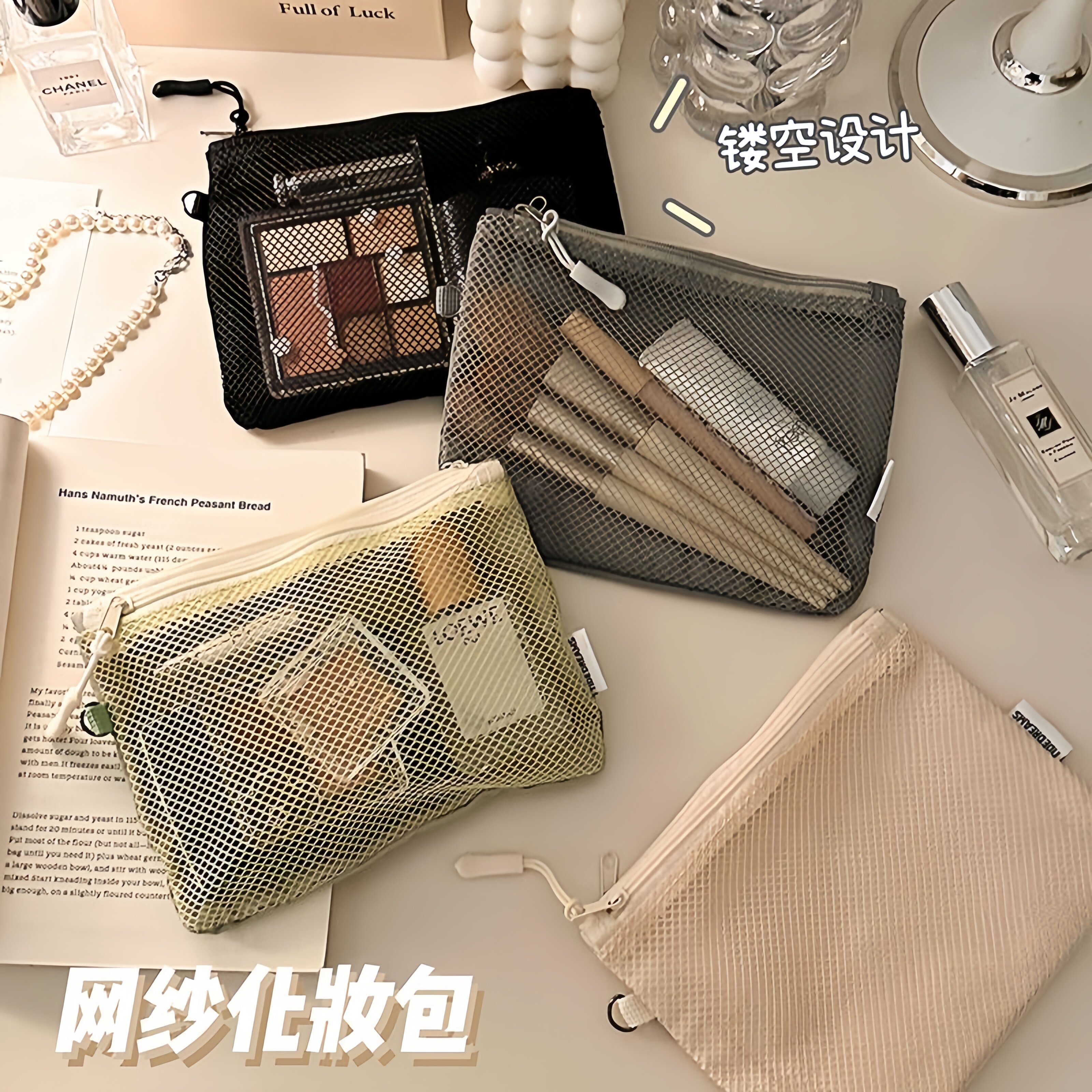 纯色双拉链包便携式零钱手机袋大容量口红化妆包证件护罩收纳包袋