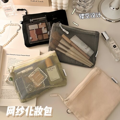 纯色双拉链大容量便携化妆包
